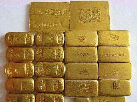 民国金条回收，老金条回收，银锭回收，上海老金条回收，上海老银锭回收，上海民国金条回收