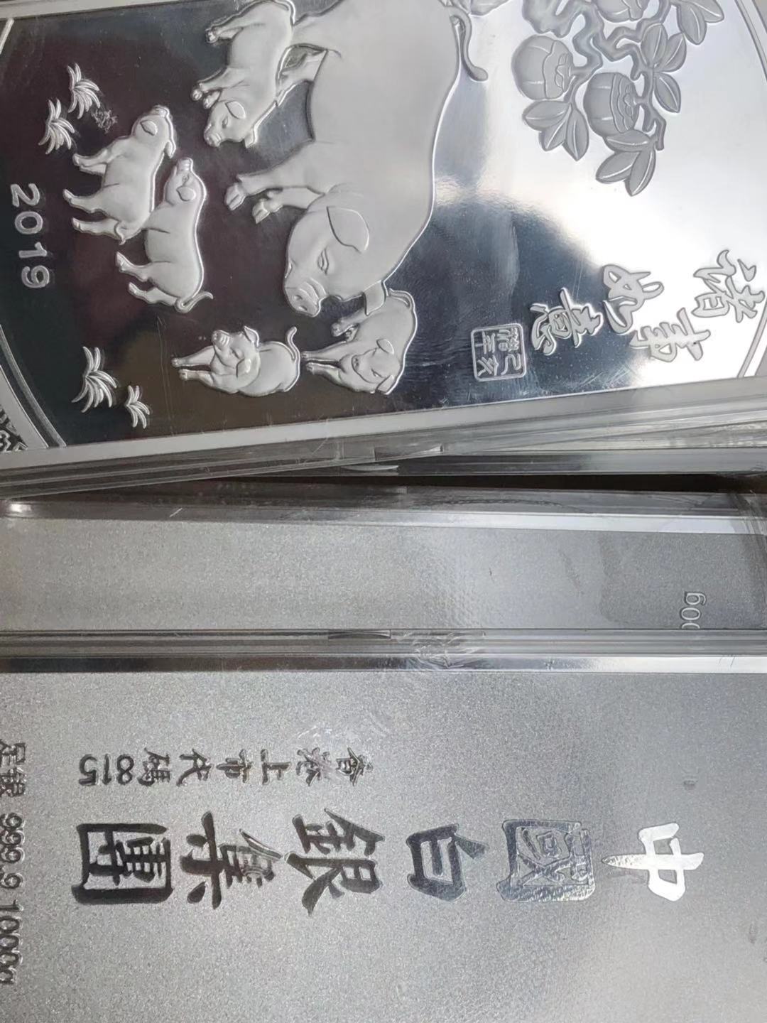 奉贤银条回收，奉贤哪里回收银条，奉贤白银回收价格，奉贤投资银条回收