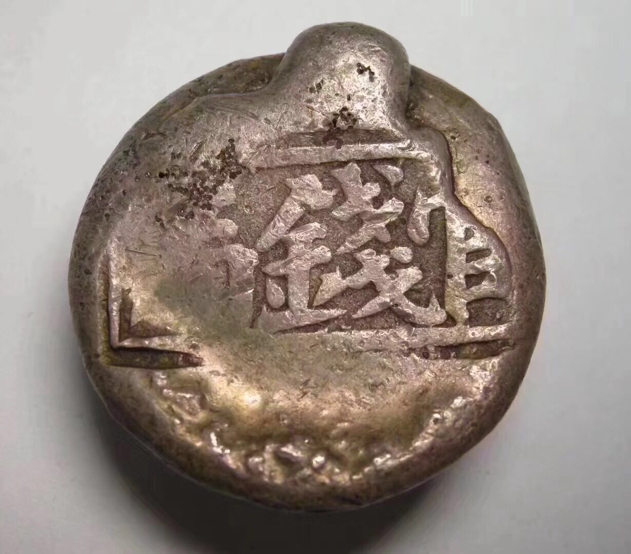 虹口银条回收，虹口银币回收，虹口银元回收，虹口哪里回收银条，虹口银币回收价格